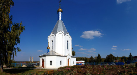 Храм Казанской иконы Божией Матери г. Сурск