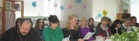 В Городищенской районной библиотеке состоялся круглый стол «Актуальные вопросы демографической политики в Городищенском районе»