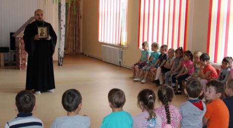 Настоятель Покровского храма г. Городище иерей Александр Паршин посетил детский сад «Семицветик»