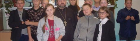 Отец Александр Рысин посетил с пастырским визитом школу с. Русский Ишим