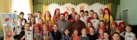 Духовенство прихода Покровской церкви города Городище приняло участие в детско-юношеском пасхальном конкурсе-выставке «Радость души моей»