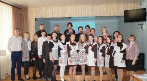 В городе Городище Пензенской области прошли ежегодные Кирилло-Мефодиевские образовательные чтения