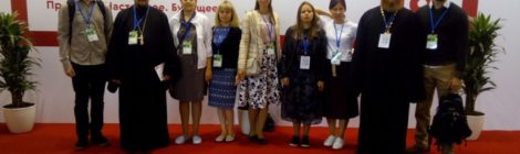 Настоятель Покровской церкви г. Городище принял участие в работе III-го Международного православного молодежного форума в Москве