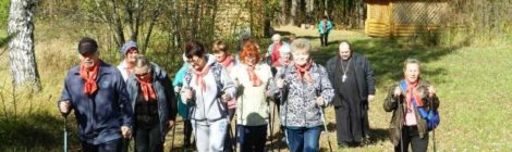 В день празднования Дня пожилого человека в городе Городище состоялся фестиваль скандинавской ходьбы