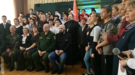 В Городище завершился III патриотический фестиваль-конкурс военно-патриотических клубов