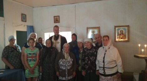 Настоятель храма мученика Виктора иерей Павел Марковский совершил богослужение в с. Кардаво