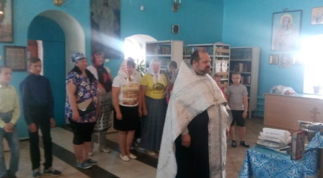 В г. Городище для воспитанников Детской школы искусств отслужен молебен