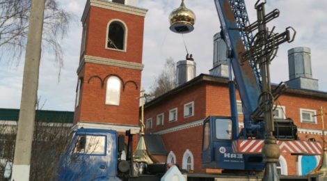 В Покровском храме г. Городище установили новые купола
