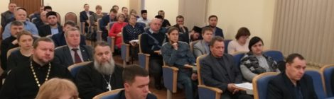 Духовенство Городищенского благочиния приняло участие в расширенном заседании Совета по вопросам гармонизации межэтнических и межконфессиональных отношений