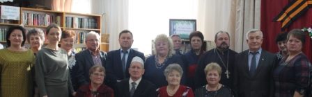 Клирик Городищенского  благочиния принял участие в заседании Совета ветеранов Городищенского района
