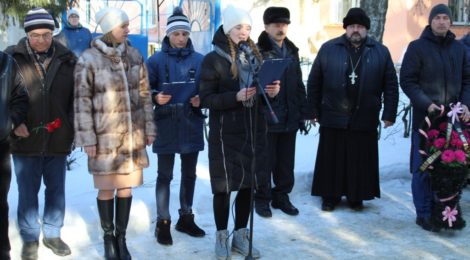 Священник Александр Рысин принял участие в митинге в честь памяти погибших воинов — интернационалистов