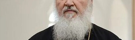 Святейший Патриарх Кирилл выразил соболезнование в связи с гибелью людей в результате теракта