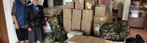 Очередной гуманитарный груз в зону СВО
