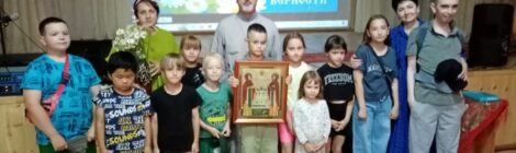 День семьи, любви и верности