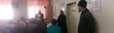 Священнослужители Городищенского церковного округа посетили наркологический реабилитационный центр в Русский Ишим