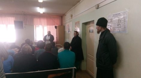 Священнослужители Городищенского церковного округа посетили наркологический реабилитационный центр в Русский Ишим