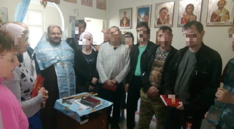 В домовом храме при наркологическом диспансере в селе Русский Ишим Городищенского района проведена миссионерская акция