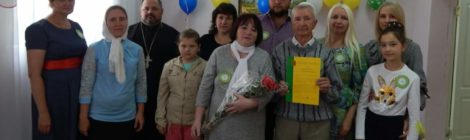 "День семьи, любви и верности"в Городище