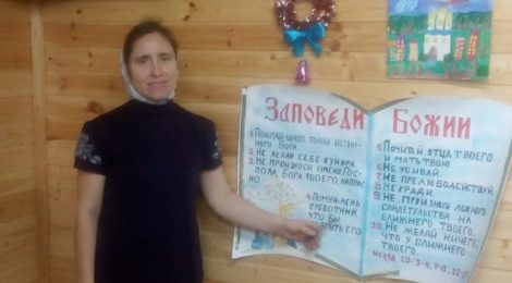 Состоялся открытый  урок в воскресной школе Покровского храма г. Городище
