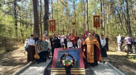 9 мая. День Победы. Крестный ход.