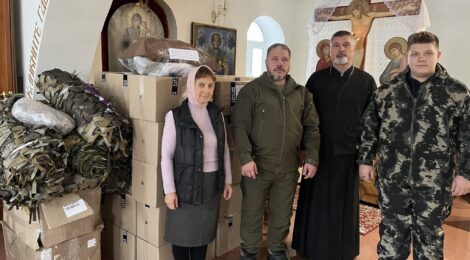Гуманитарный груз в зону СВО