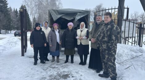 Очередной груз отправлен в зону СВО