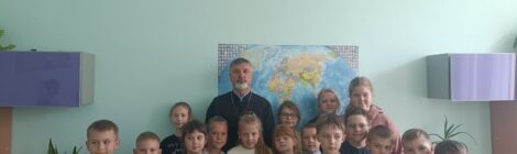 Встреча священника со школьниками
