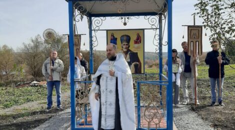 Освящение часовни