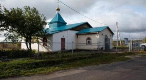 Митрополит Серафим совершил великое освящение Михайло-Архангельского храма в селе Павло-Куракино