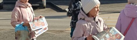 Школьники г.Городище приняли участие в раздаче газет «Фома»