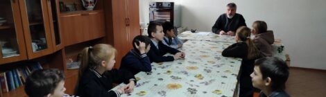 Встреча священника со школьниками