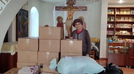 Очередной гуманитарный груз был отправлен в зону СВО