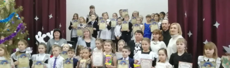 В Городищенском  благочинии прошли Рождественские чтения