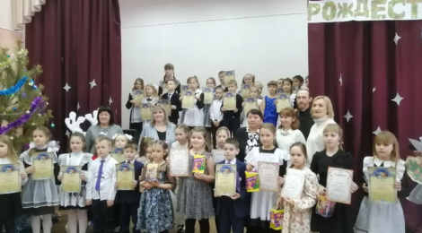 В Городищенском  благочинии прошли Рождественские чтения