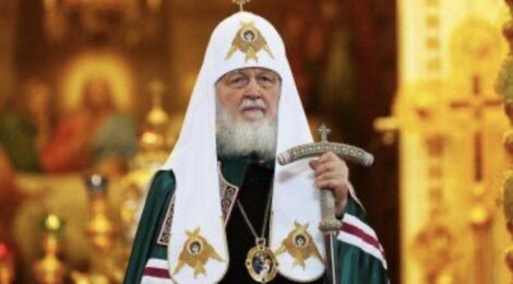 Рождественское послание Святейшего Патриарха Московского и всея Руси Кирилла