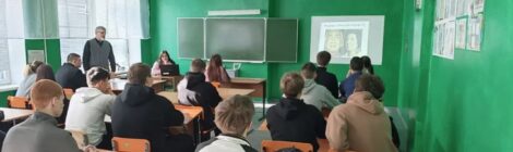 Встреча священника со школьниками