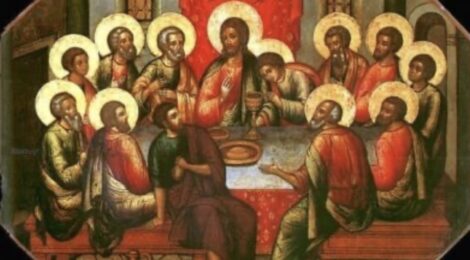 Великий Четверток. Воспоминание Тайной Вечери