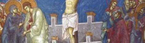 Великий Пяток. Воспоминание святых спасительных страстей Господа нашего Иисуса Христа