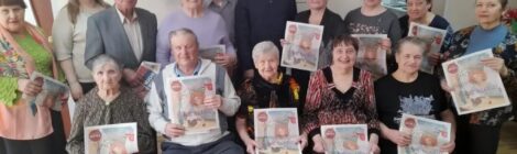 Делиться Пасхальной радостью со всеми