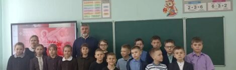 Священник рассказал детям о Пасхе