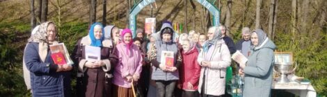 Пасхальный крестный ход