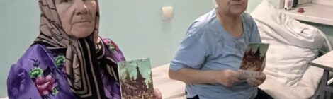 Делиться Пасхальной радостью