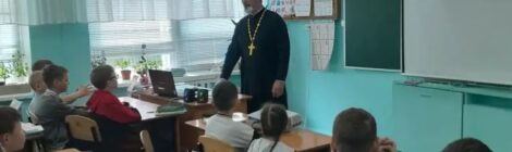 Священник побеседовал с детьми о вредных привычках