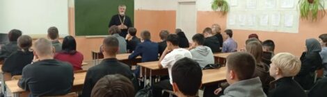Священник пообщался со школьниками о сквернословии