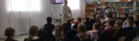 ДЕНЬ СЛАВЯНСКОЙ ПИСЬМЕННОСТИ И КУЛЬТУРЫ