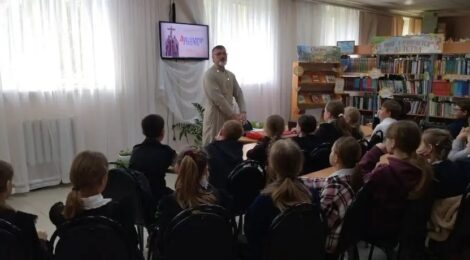 ДЕНЬ СЛАВЯНСКОЙ ПИСЬМЕННОСТИ И КУЛЬТУРЫ