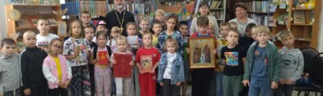Встреча священника с детьми посещающих пришкольный лагерь