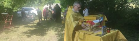 Миссионерская Божественная литургия
