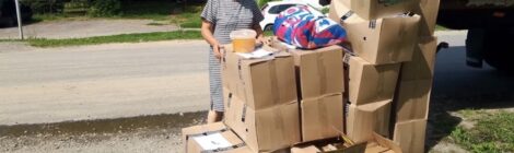 Гуманитарный груз в зону СВО