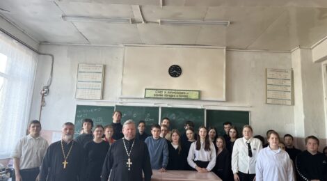 Священник пообщался со школьниками г.Сурска о выборе профессии